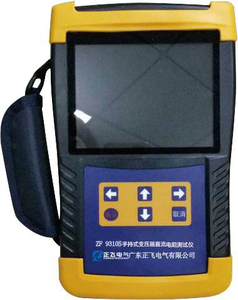 ZF 9310S手持式变压器直流电阻测试仪