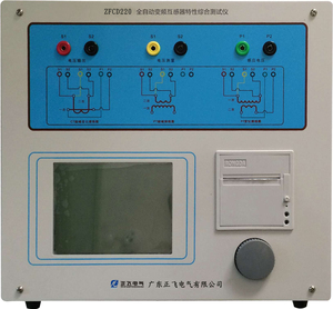 ZFCP 220全自动变频互感器特性综合测试仪