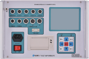 ZF 8001A智能高压开关机械特性分析仪