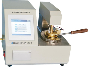 ZF6630全自动闭口闪点测试仪
