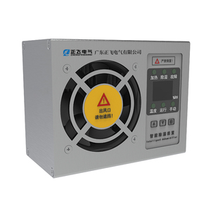 ZFC630开关柜智能除湿装置20W