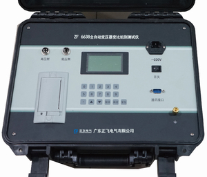 ZF 6638全自动变压器变比组别测试仪
